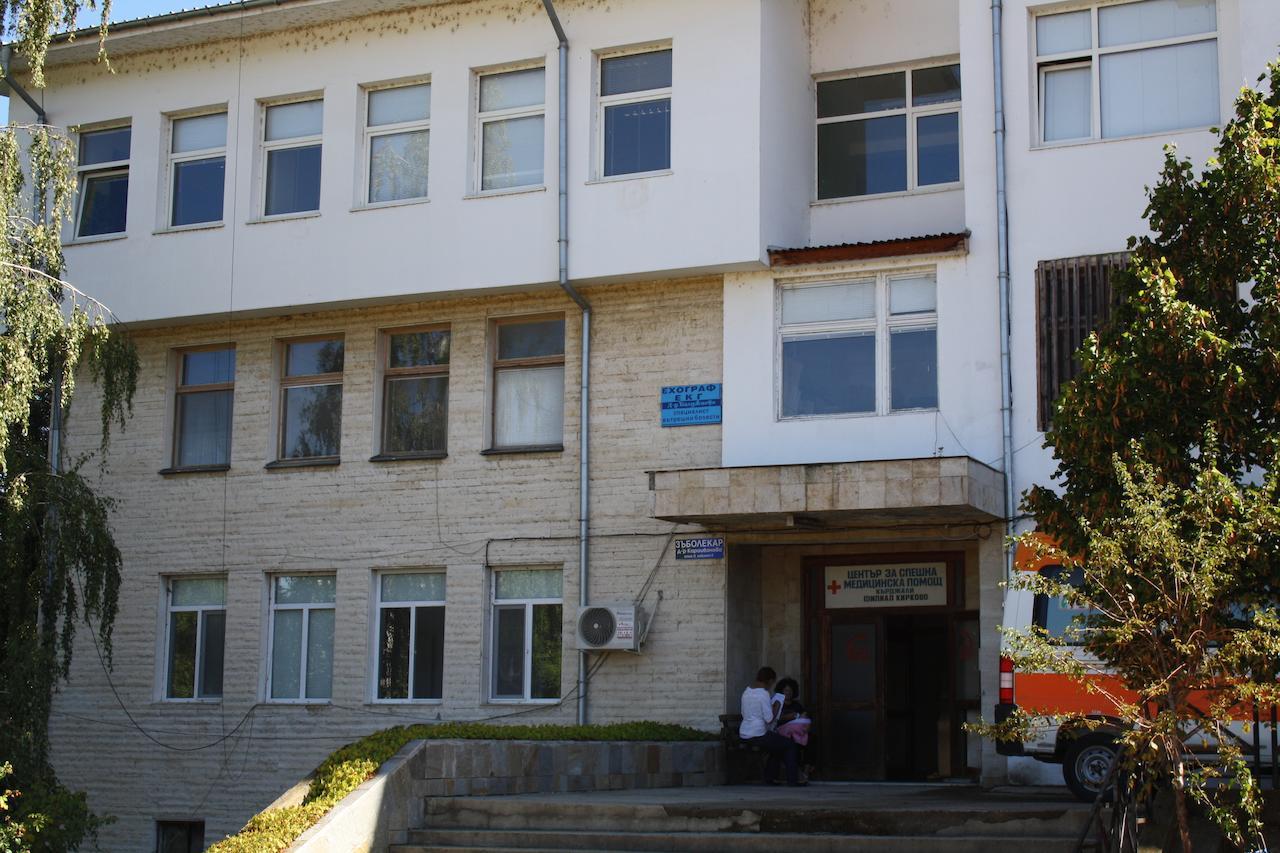Hotel Enchevi Kirkovo  Exterior foto